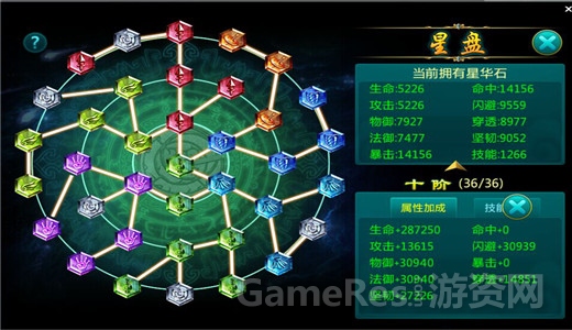 图2.jpg