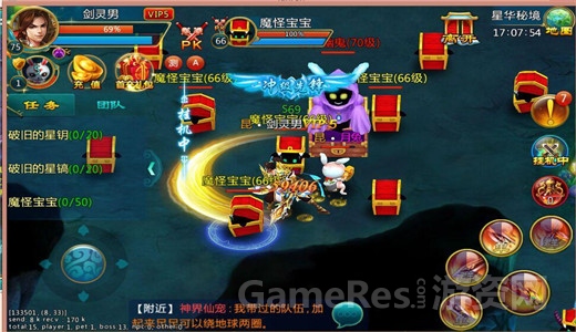 图3.jpg
