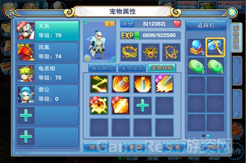 图4.jpg