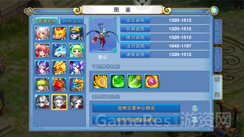 图5.png