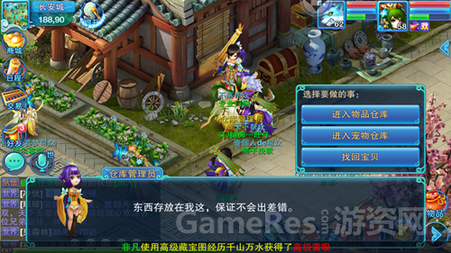 图6.png