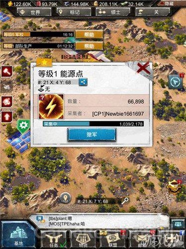 图片1.jpg
