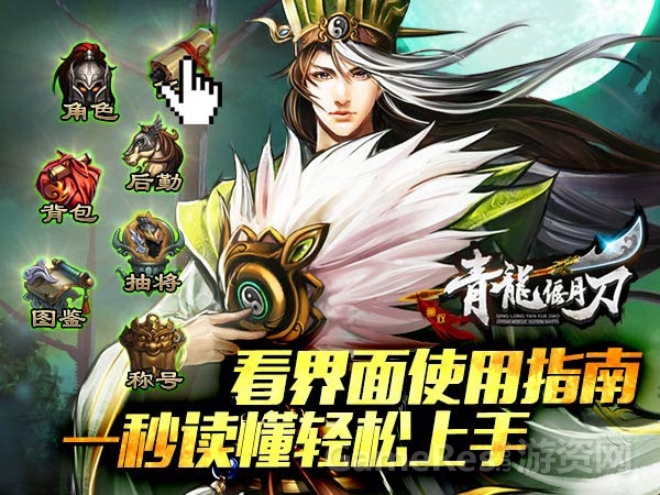 配图1.jpg