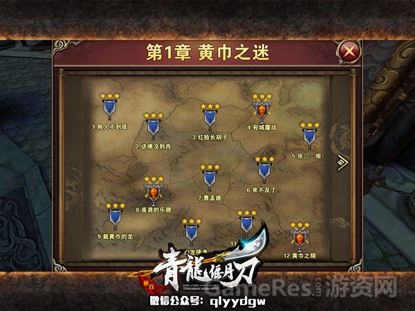 配图3.jpg