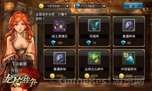 图3.jpg