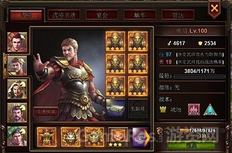 图3.jpg