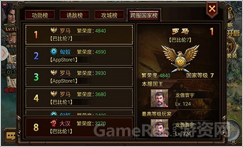 图4.jpg