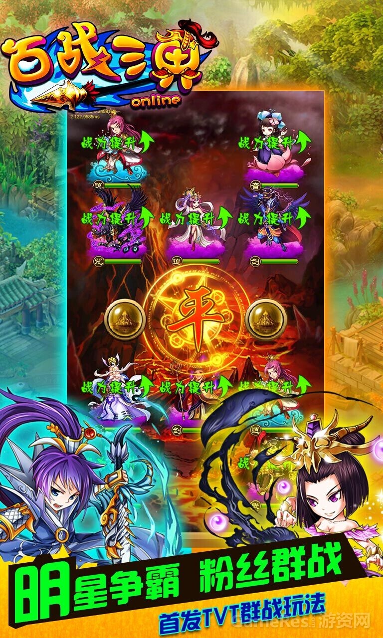 图2.jpg