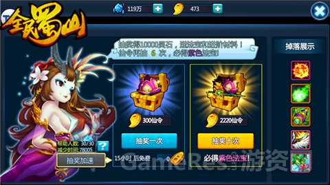 图3.jpg