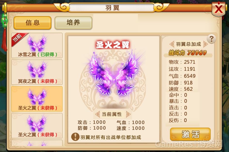 图2.jpg