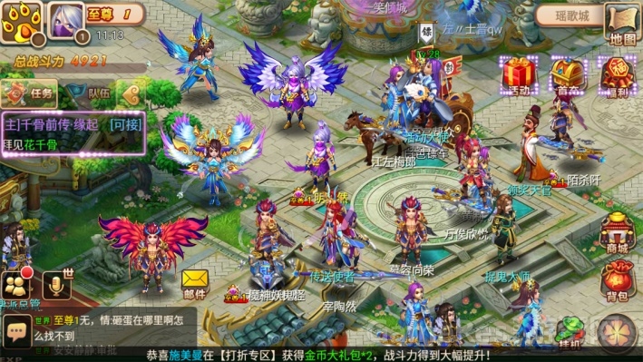 图3.jpg