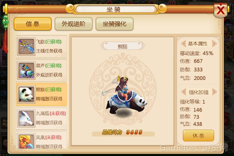 图4.jpg
