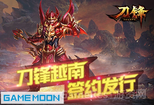 刀锋4.jpg