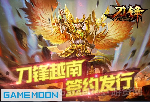 刀锋3.jpg