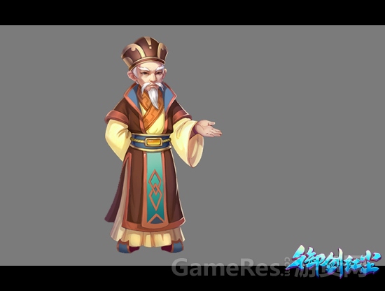 图三.jpg