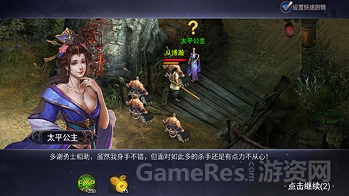 图3.jpg