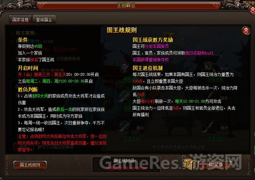 图2.jpg