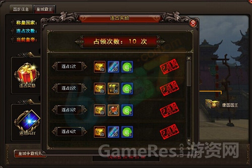 图3.jpg