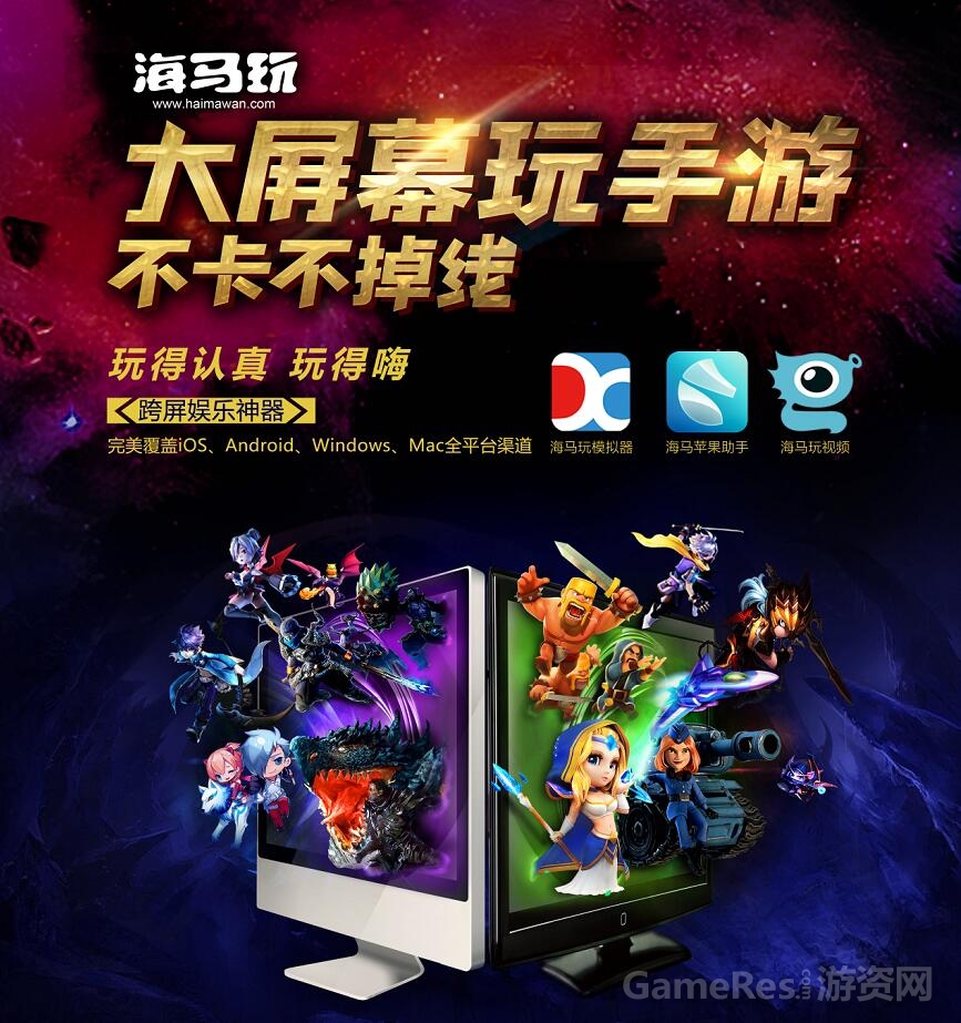 QQ截图20151014135541.jpg