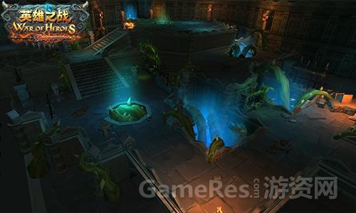 《英雄之战》3D精美场景赏析