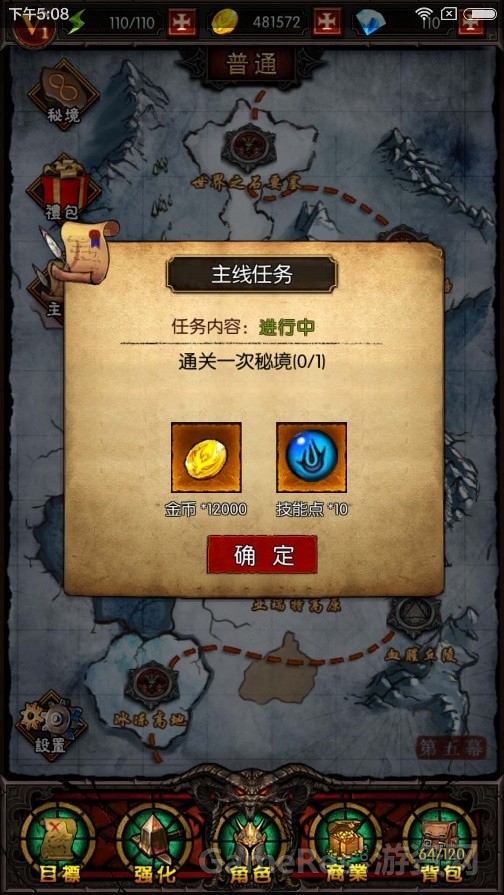 5.jpg