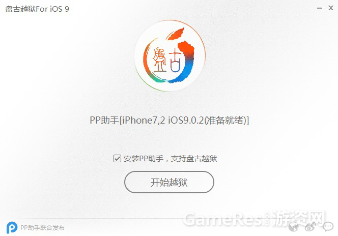 图片1.png