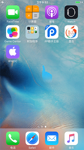 图片2.png