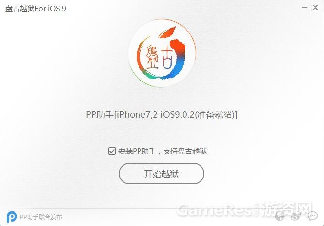 图片6.jpg