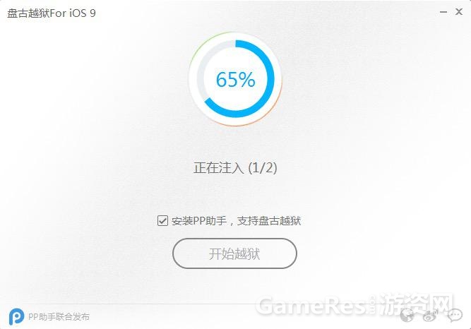 图片7.jpg