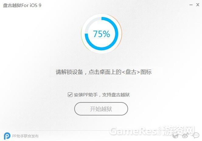 图片3.jpg