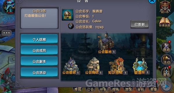 图3.jpg