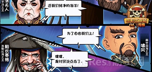 图二.jpg