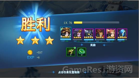 图3.jpg