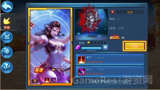 图2.jpg