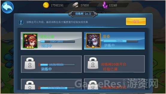 图5.jpg