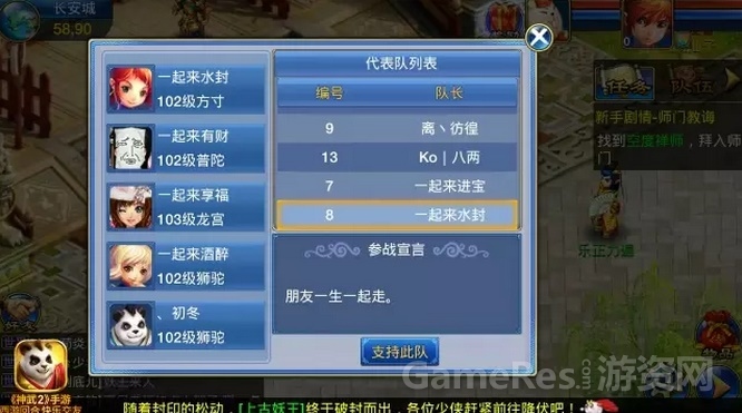 图2.jpg