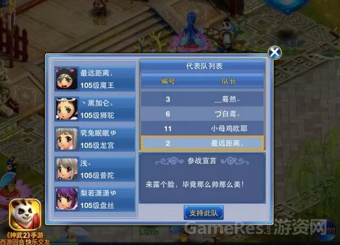 图3.jpg