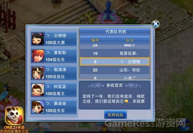 图4.jpg