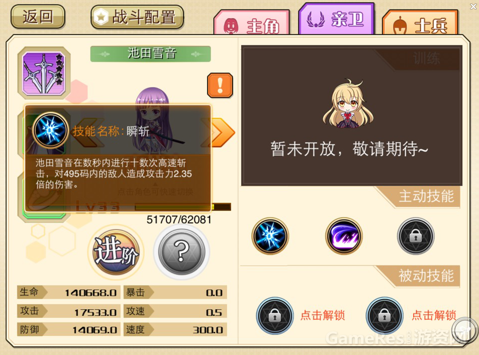 图2.png