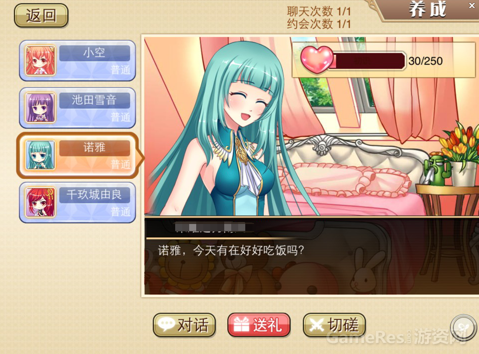 图3.png