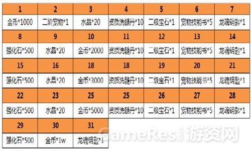 图片4.jpg