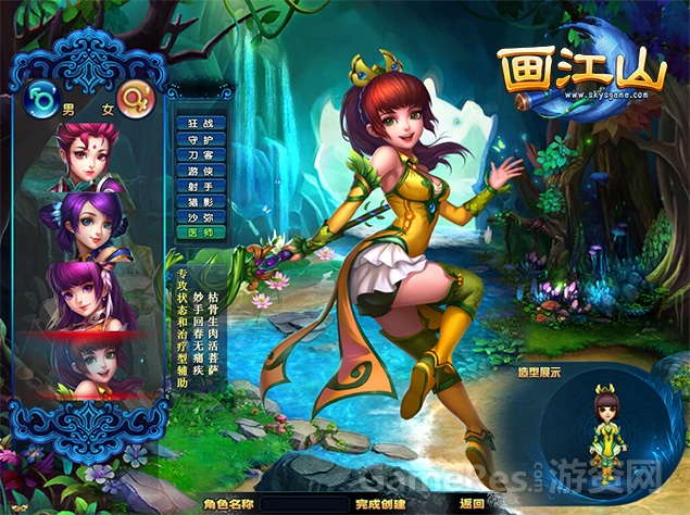 图4.jpg