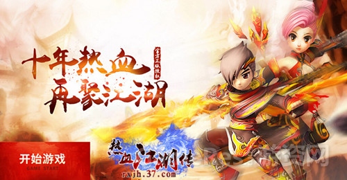 图1 精美首页.jpg
