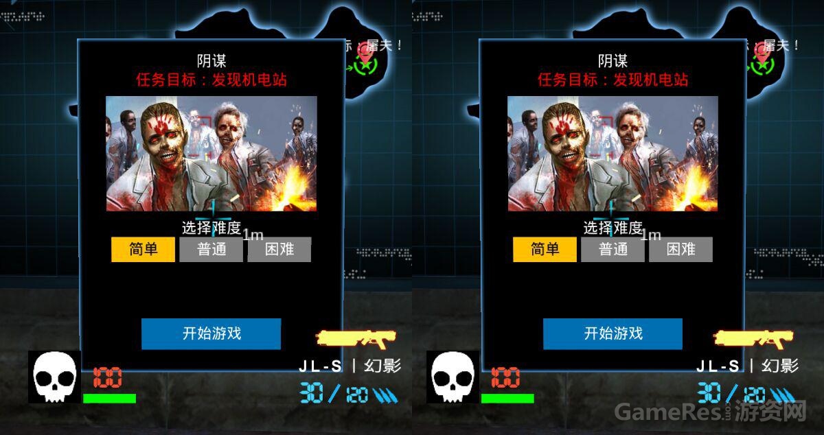 图片4.jpg