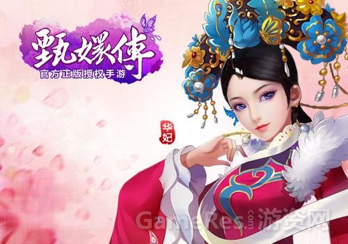 图片3.jpg