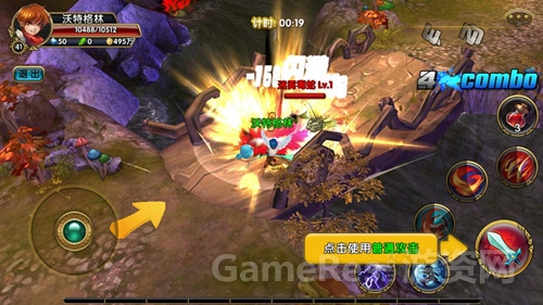 图2_副本.jpg