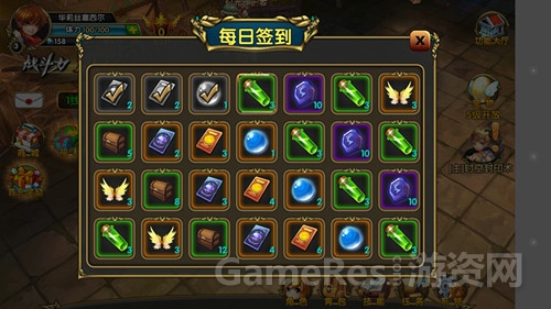 图3.jpg