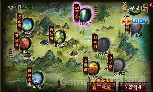 图2.jpg