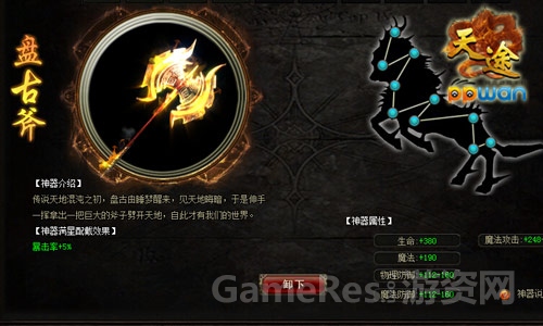 图2.jpg