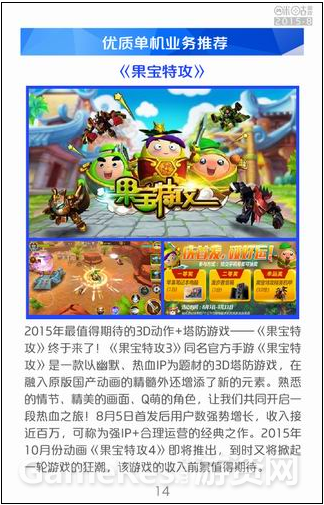 图1.png